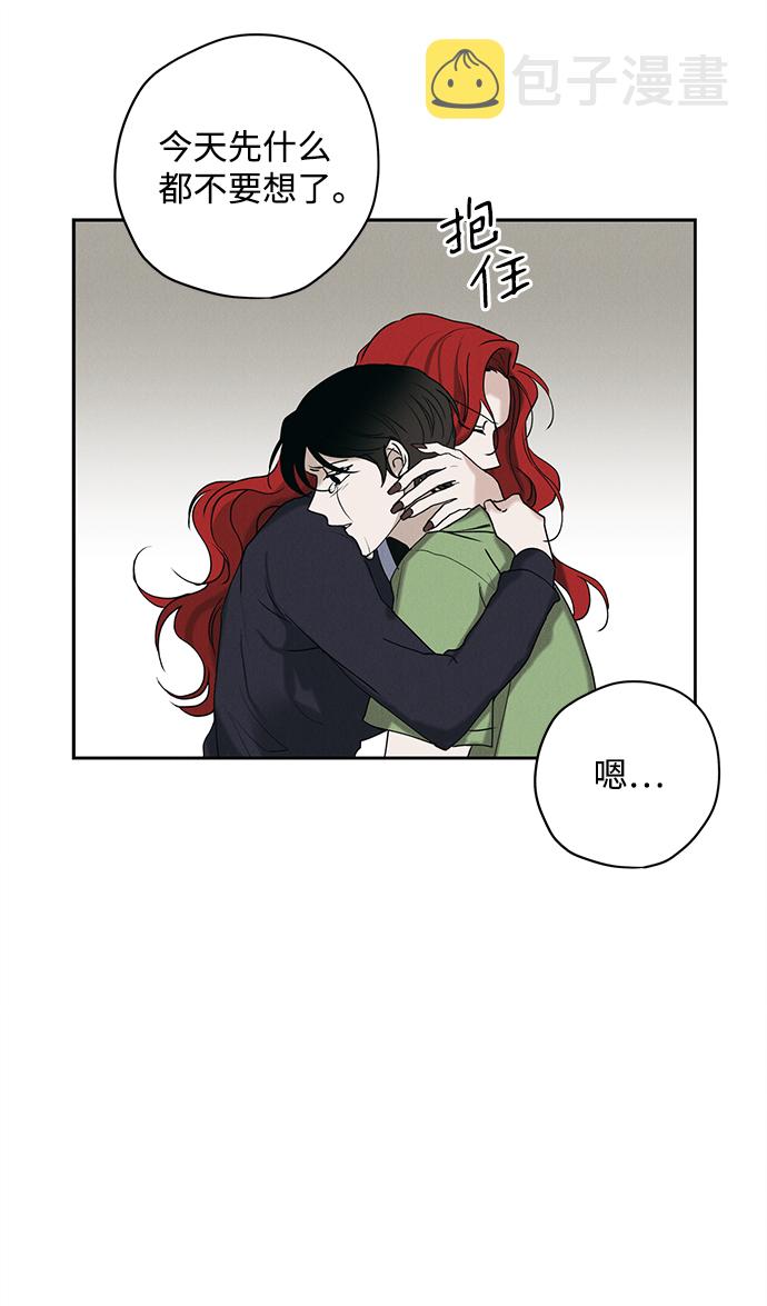 第11话34