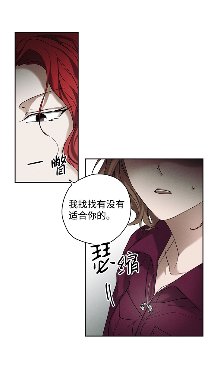 第30话47