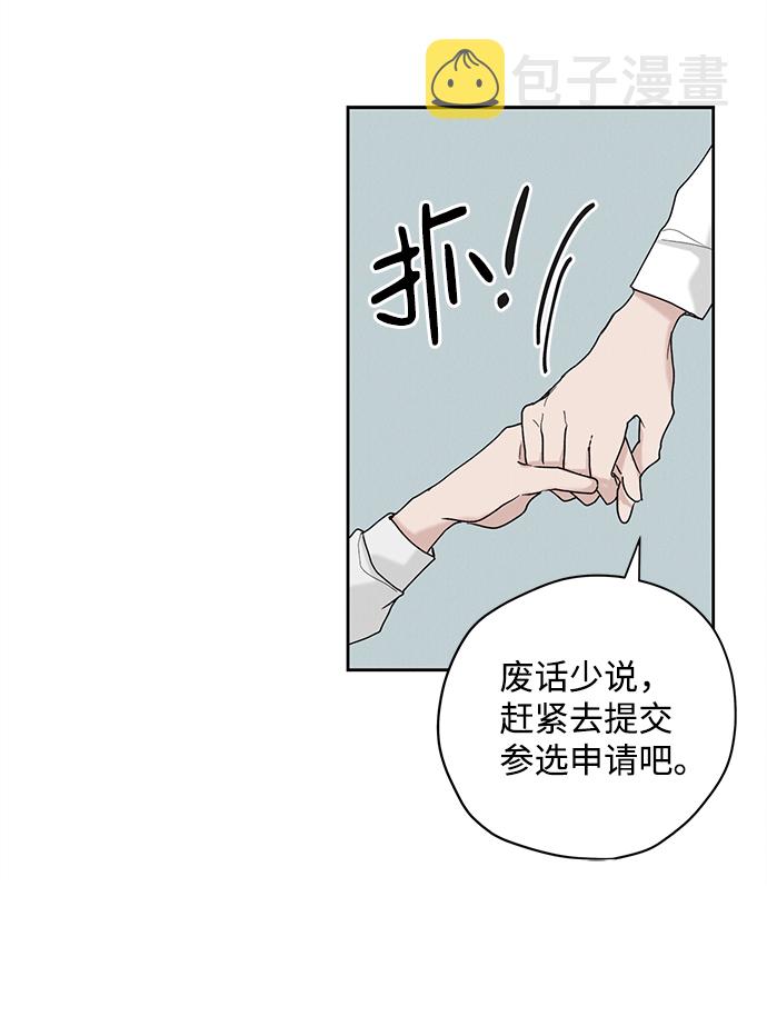 第25话33