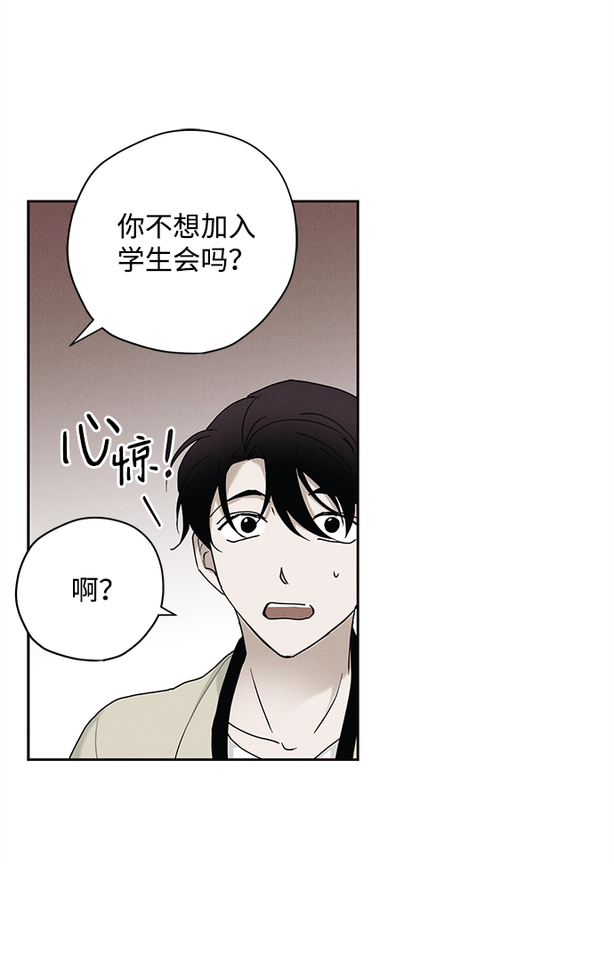 第25话37