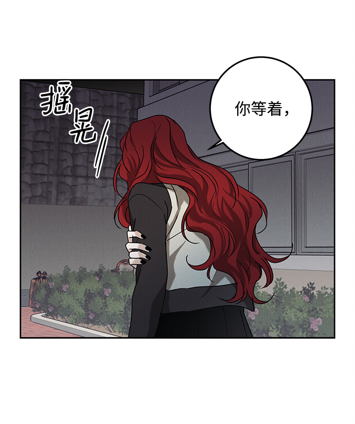 第62话66