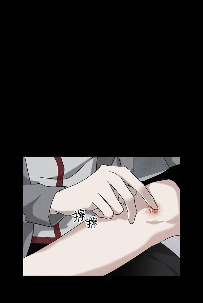 第59话52