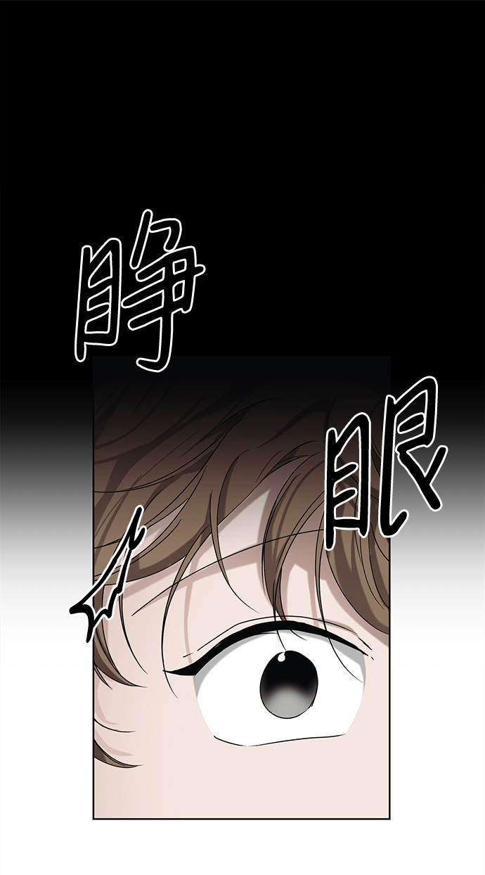 第50话60