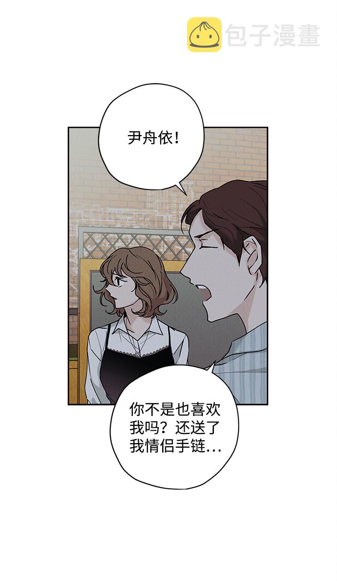 第33话58