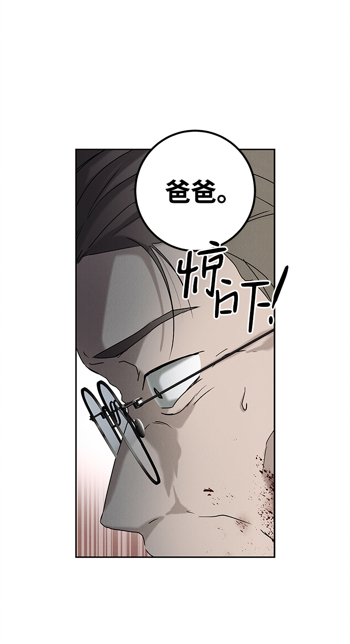 第63话32
