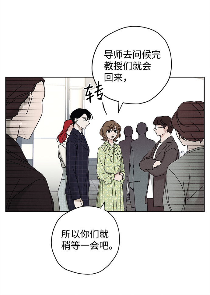 第17话36