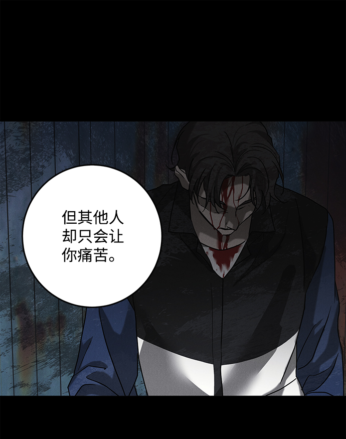第62话53