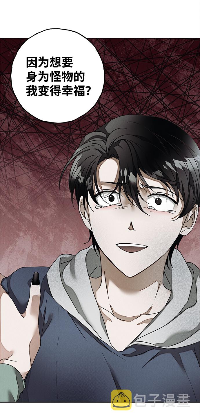 第51话28