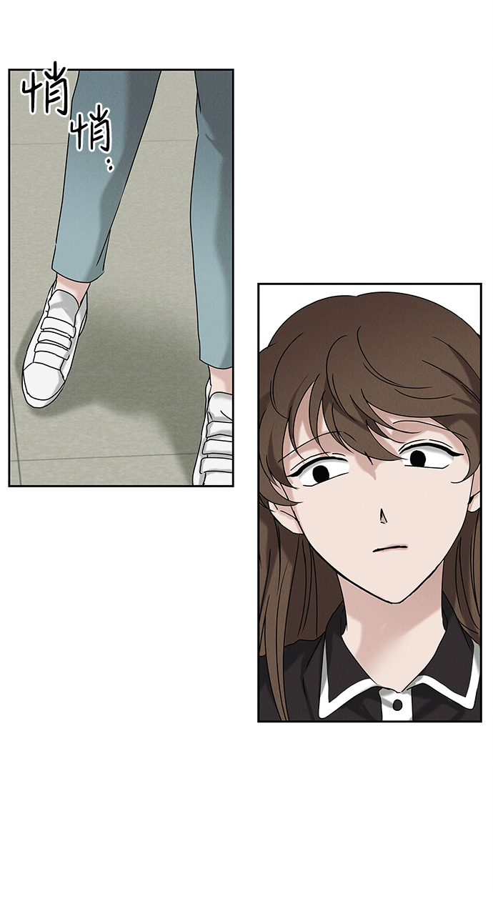 第64话53