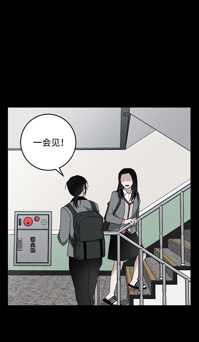 第60话26