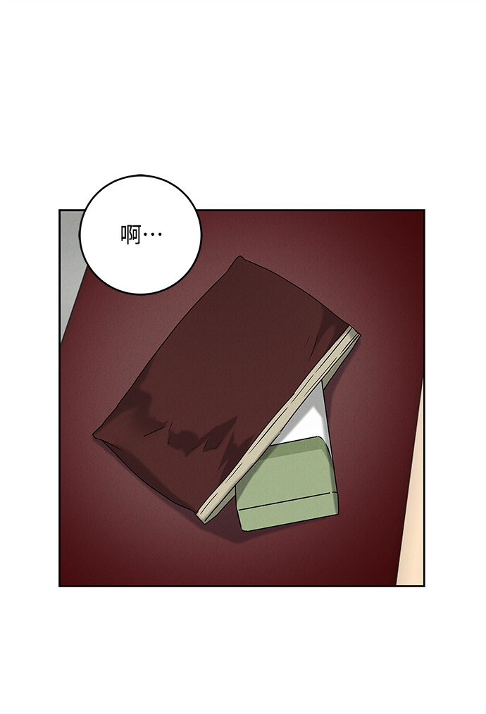 第67话31