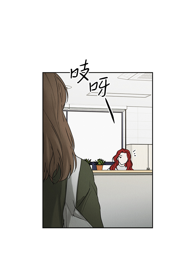第34话59