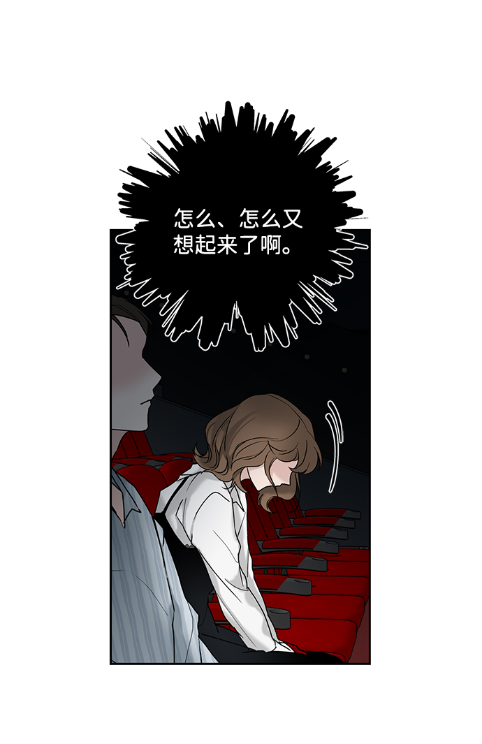 第31话27