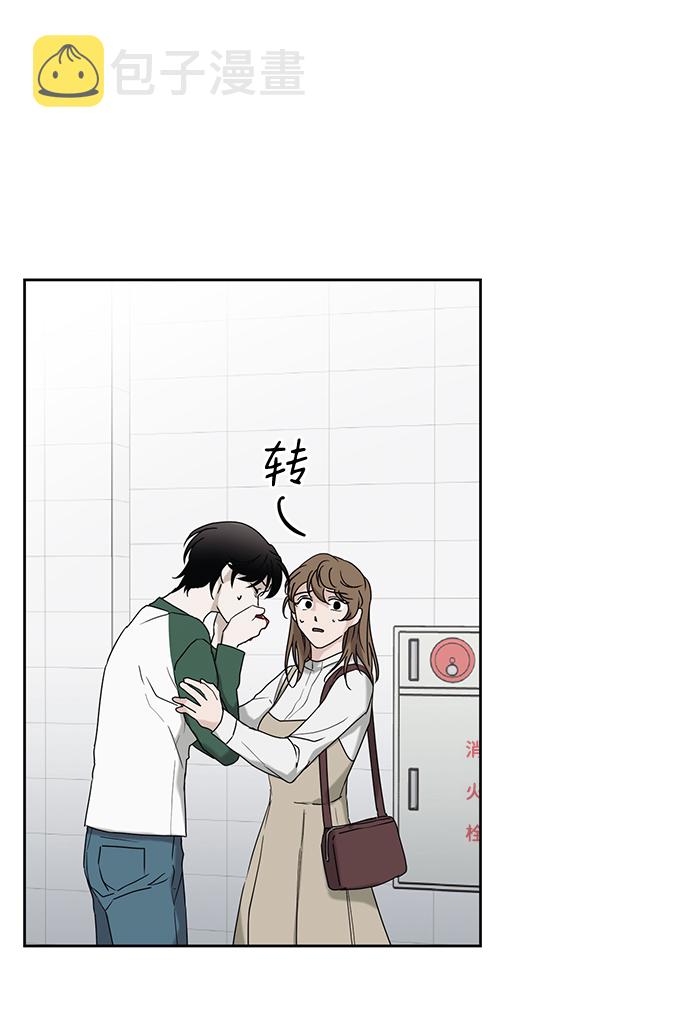 第55话3