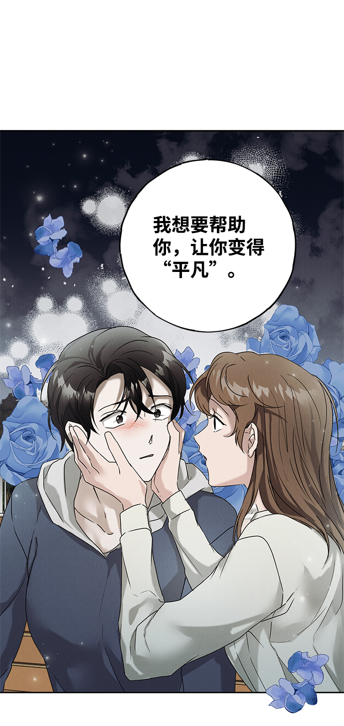 第51话59