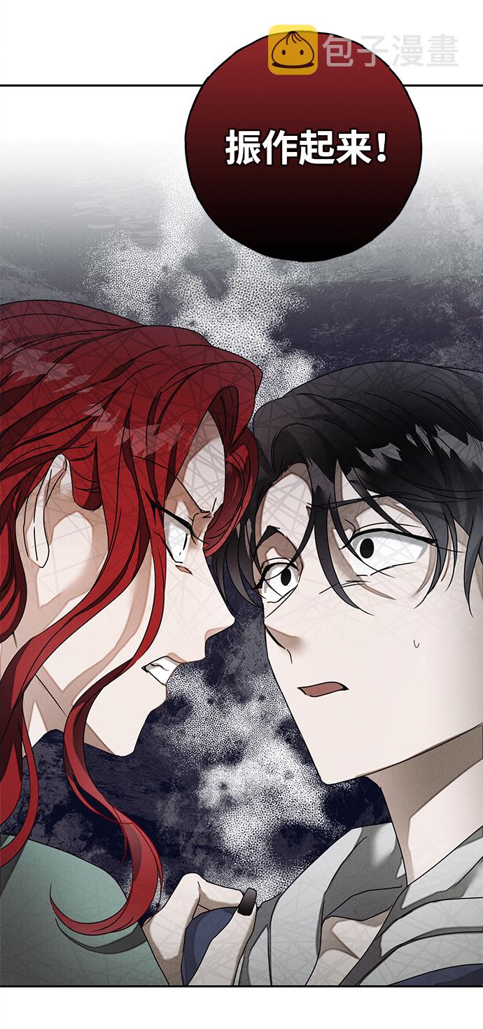 第51话25