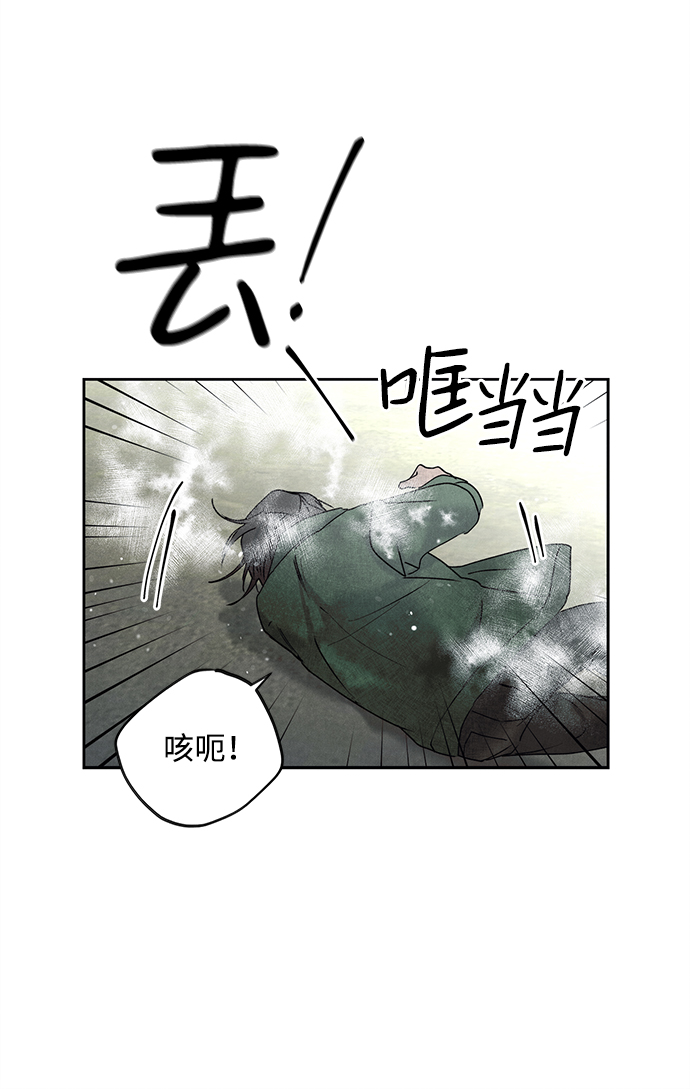 第2话32