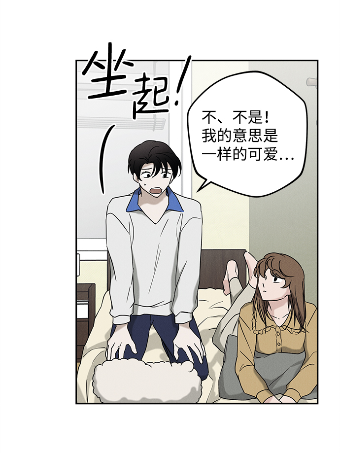 第49话50
