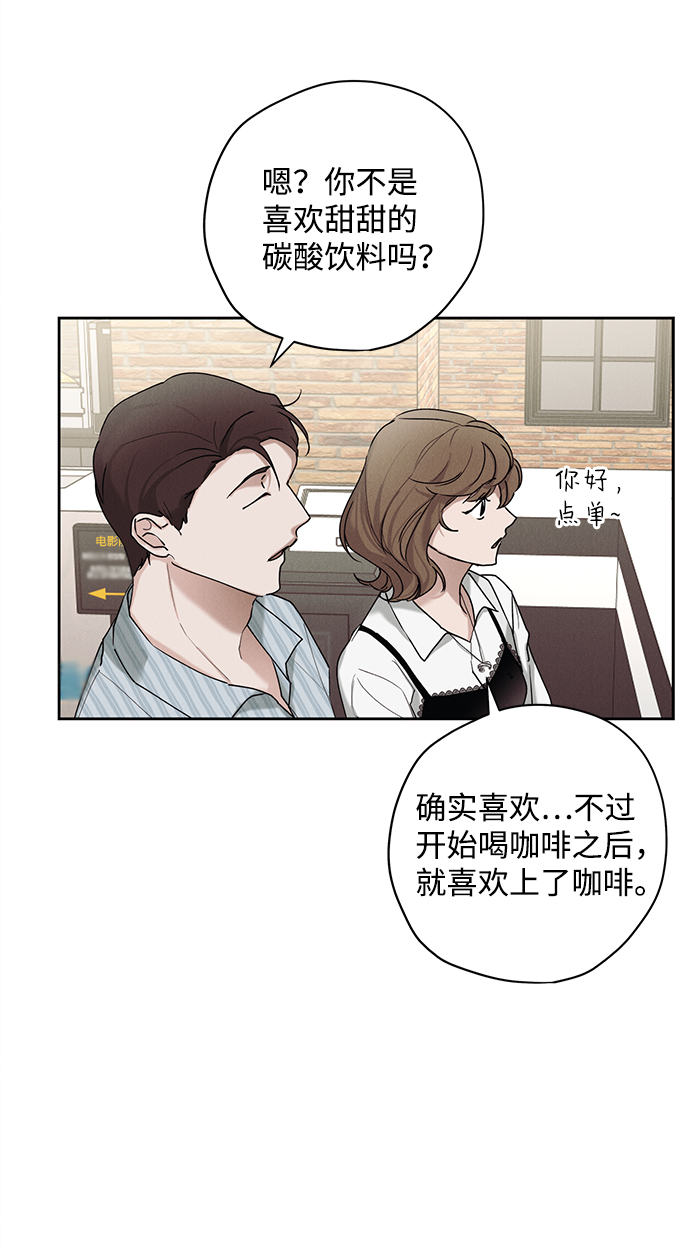 第31话15