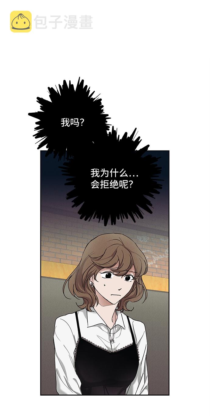 第31话56