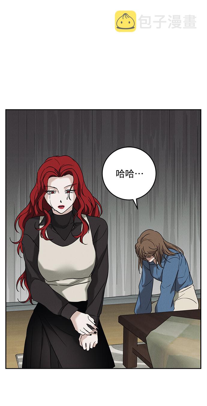 第59话33
