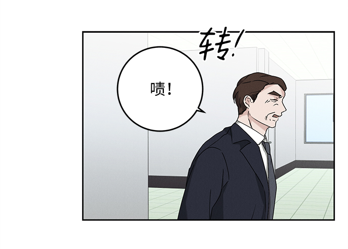 第47话38