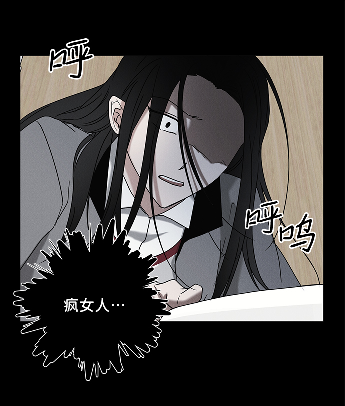 第60话50