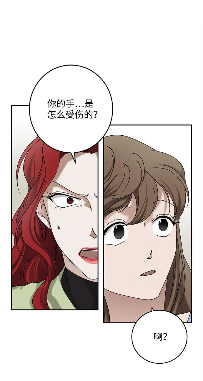 第42话18