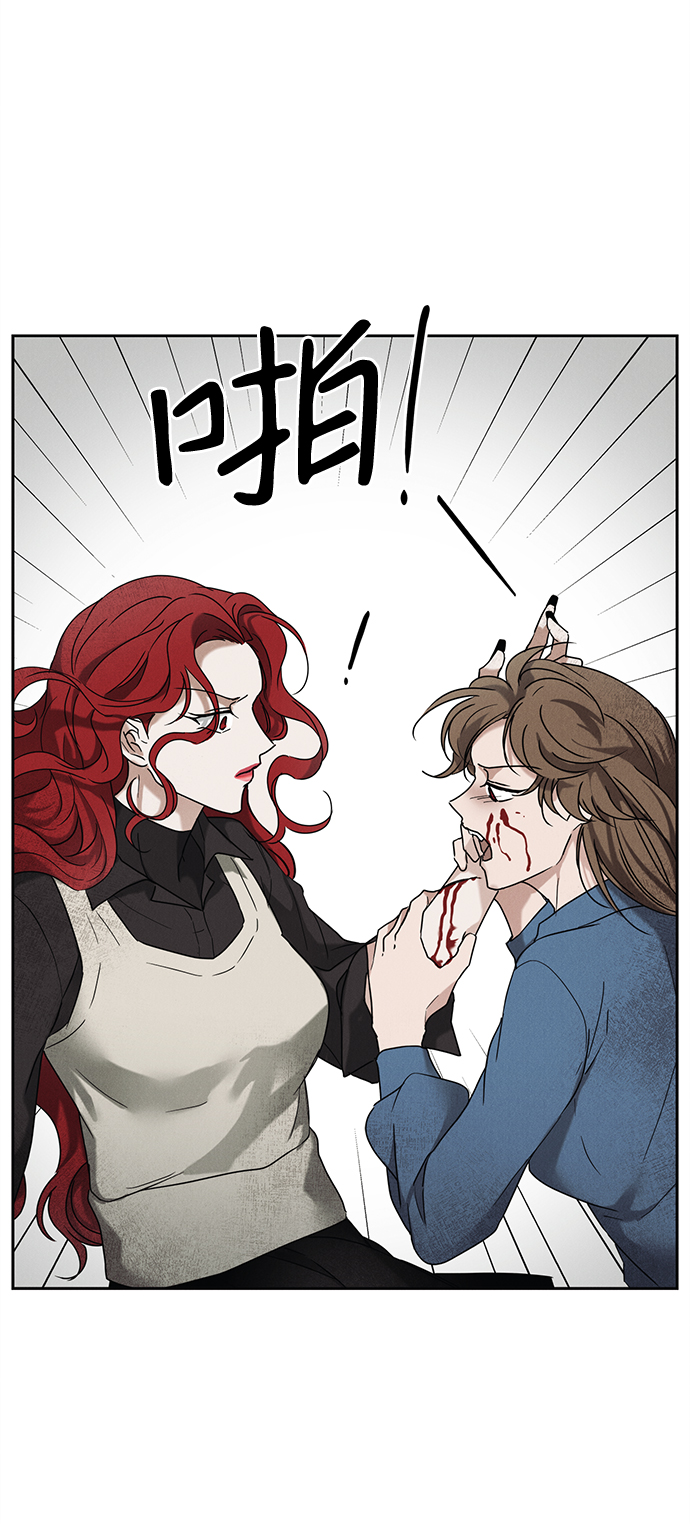 第59话11
