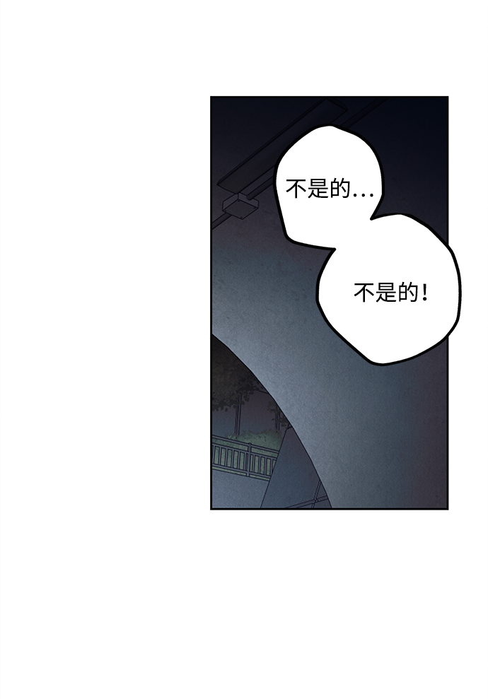 第56话79