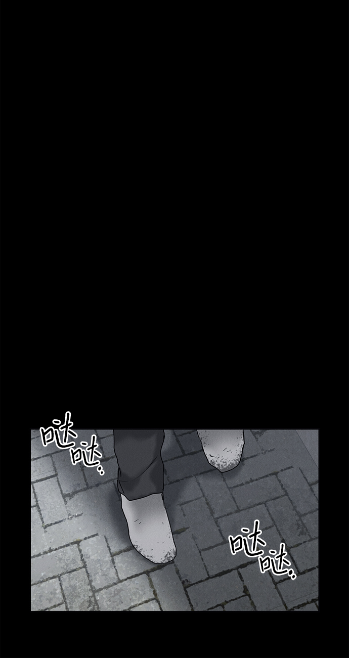 第26话18