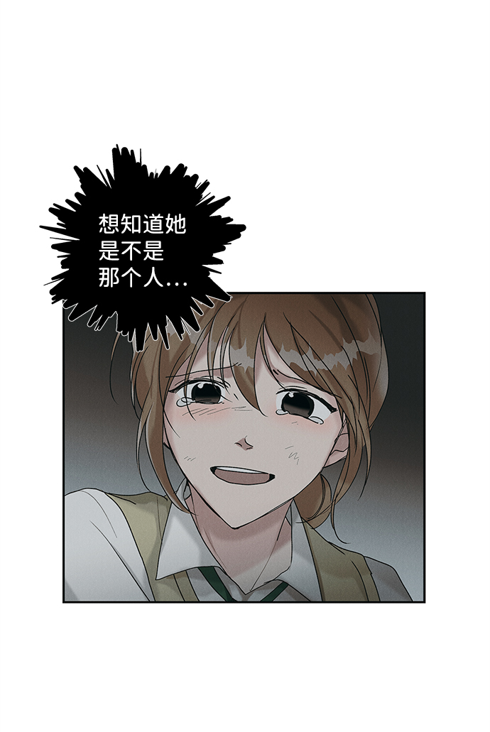 第9话41