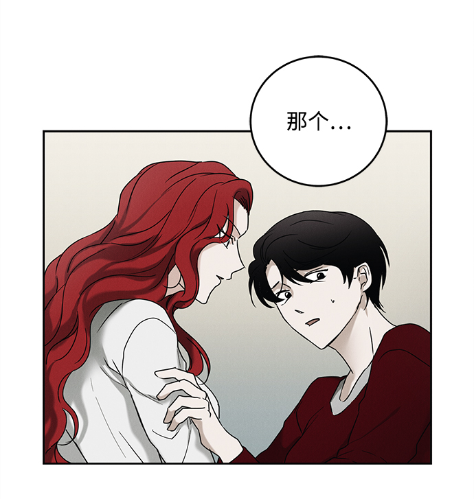 第48话49