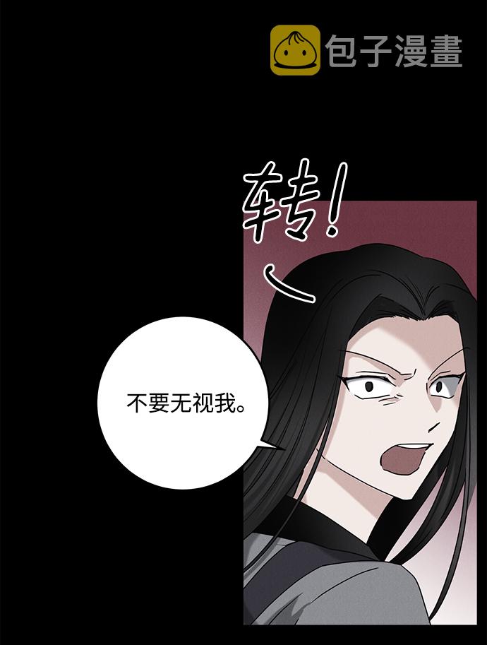 第61话26