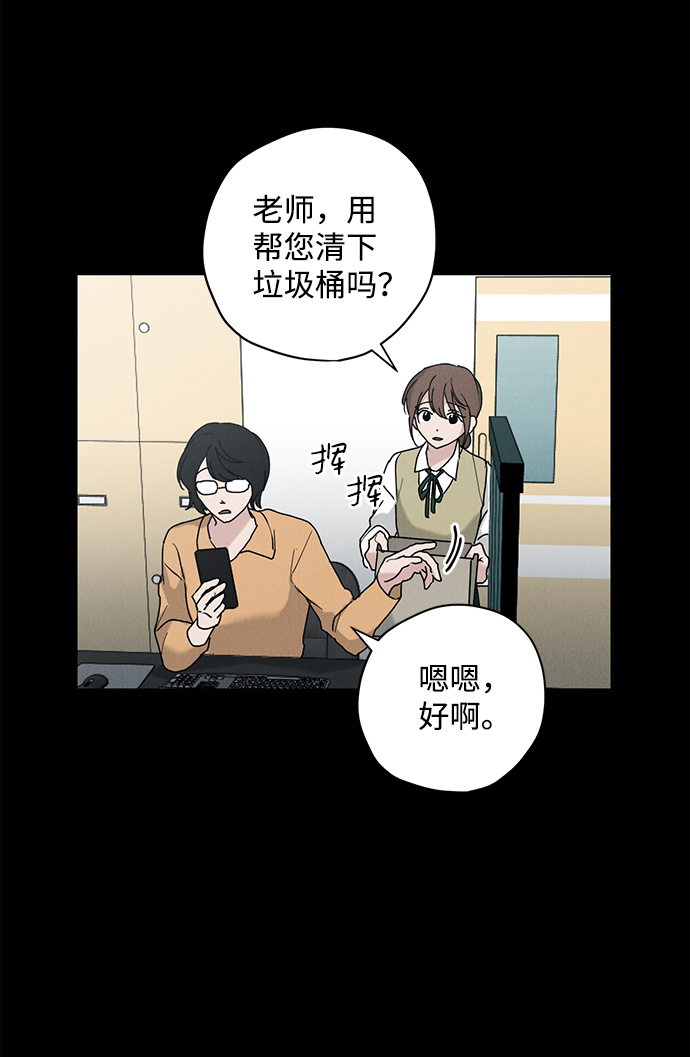 第22话3