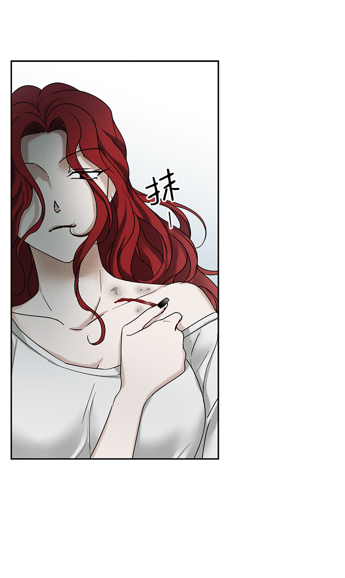 第49话3