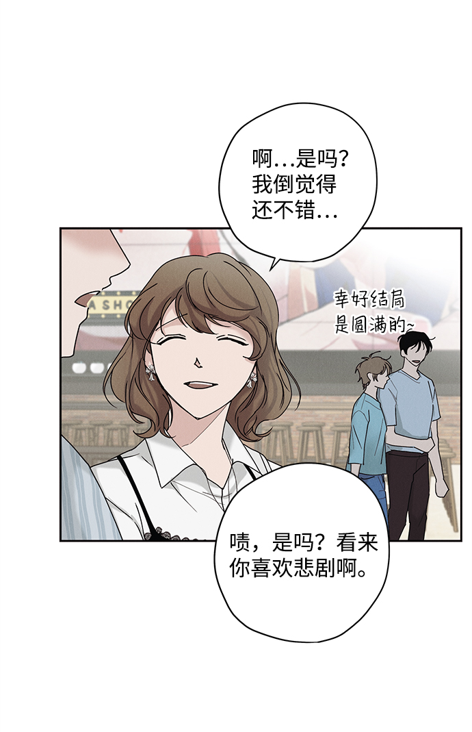第31话36