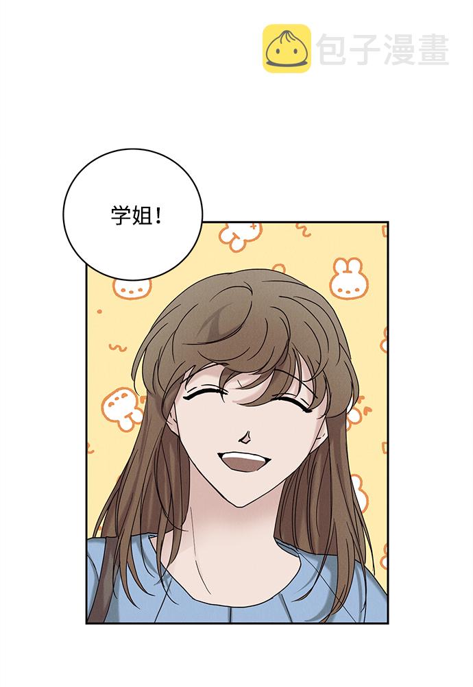 第43话48