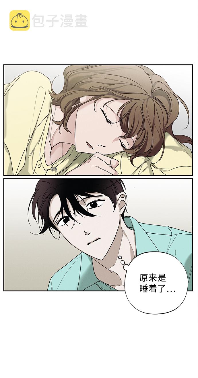 第21话12