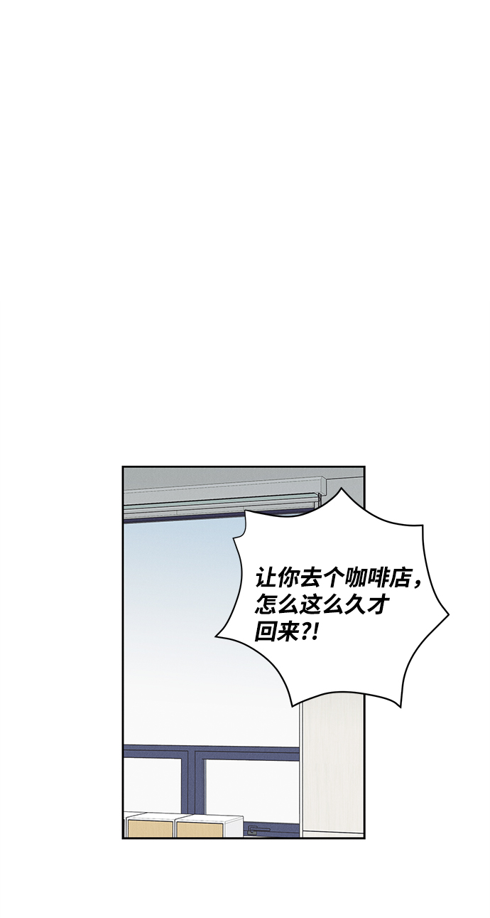 第44话50