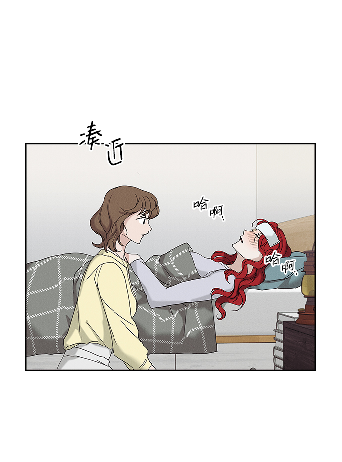 第20话53