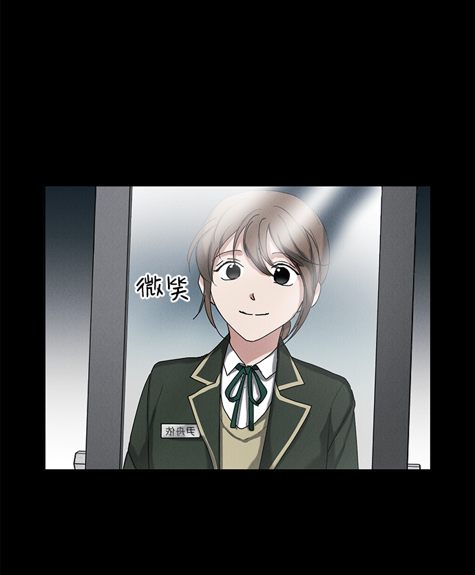 第21话47