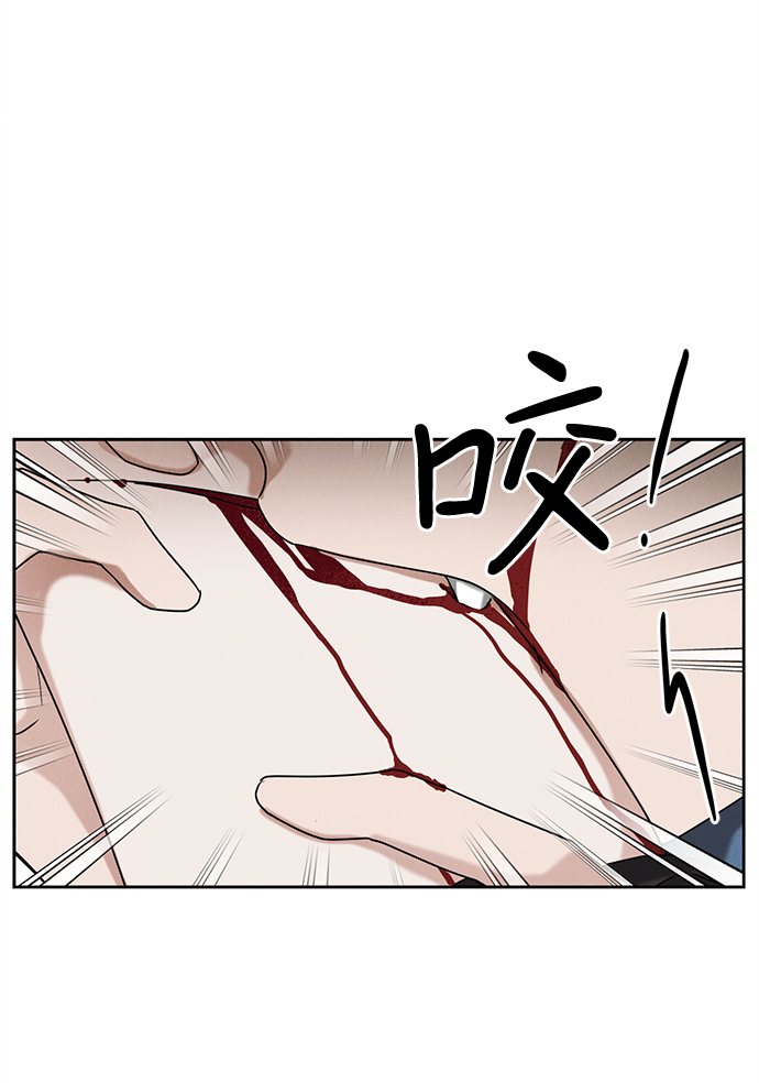 第59话14