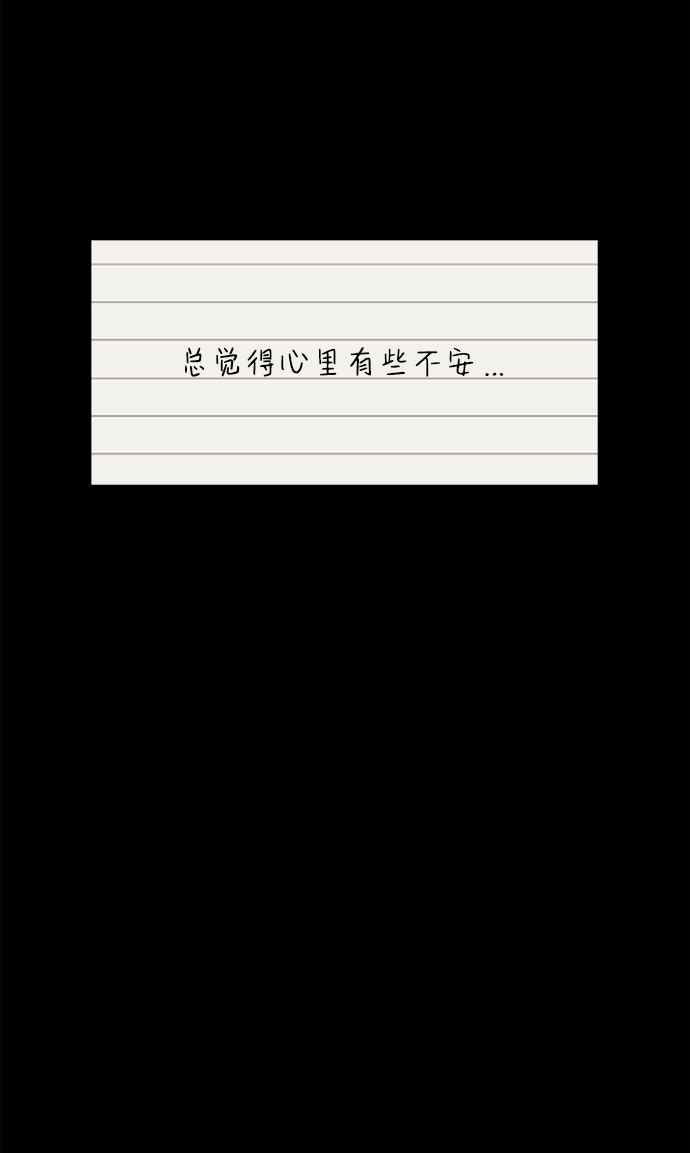 第43话37