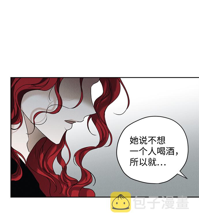第29话34