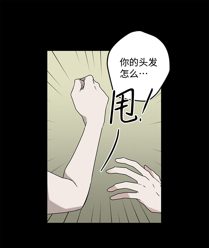 第62话17