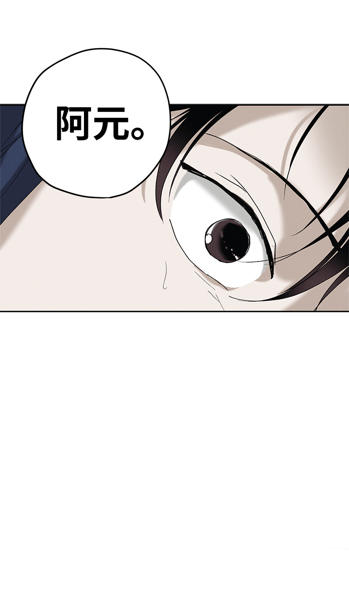 第5话27