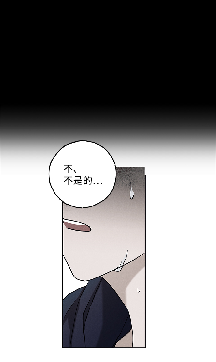 第56话78