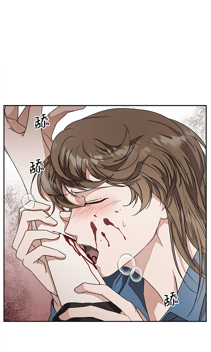 第59话13