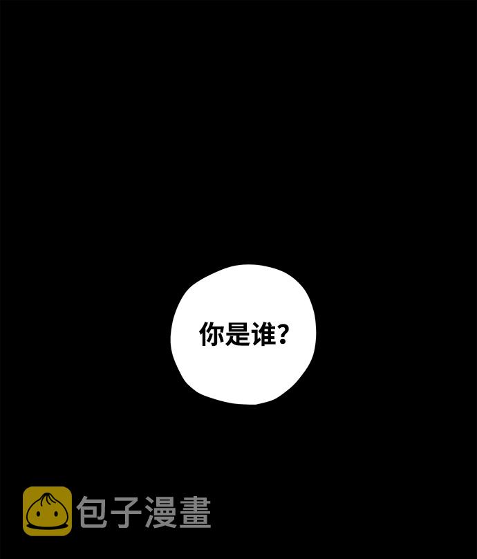 第1话81